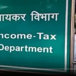 दिल्ली: FIITJEE कोचिंग संस्थान के खिलाफ बड़ा एक्शन, 190 शिकायतों के बाद धोखाधड़ी का केस दर्ज