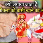 छत्तीसगढ़ के इन हिस्सों में आज बारिश की संभावना, देश के पूर्वोत्तर राज्यों में बदलेगा मौसम,जानें IMD का अपडेट