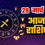Ghaziabad में बड़ा हादसा, कपड़ा फैक्ट्री में बॉयलर फटा; तीन मजदूरों की मौत ,छह घायलों की हालत गंभीर