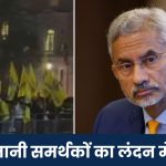 NIA ने कांकेर के आमाबेड़ा में दी दबिश, अंतागढ़ जनपद के निवर्तमान उपाध्यक्ष समेत 4 को हिरासत में लिया, पूछताछ जारी