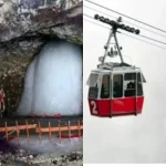 जस्टिस वर्मा के घर में आग मामले में नया मोड़, सुप्रीम कोर्ट ने जारी की तस्वीरें, बोरियों में मिले जले नोट