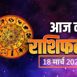 Rang Panchami 2025 : रंग पंचमी कब है, जानें तारीख, महत्व और मंत्र,इन जगहों पर जमकर खेली जाएगी होली