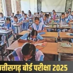 मेयर मीनल चौबे के बेटे का सड़क पर केक काटते,आतिशबाजी करते हुए वीडियो हुआ वायरल, अब उठने लगे कई सवाल