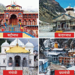 Mhow: चैंपियंस ट्रॉफी में भारत की जीत के बाद हिंसा, पेट्रोल बम फेंके, घर-दुकानें जलाईं, आर्मी ने संभाला मोर्चा