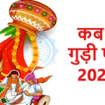 प्रधानमंत्री मोदी 30 मार्च को रहेंगे छत्तीसगढ़ के दौरे पर : 55 एकड़ में बन रहा विशाल सभा स्थल, बनाए गए तीन हेलीपेड,9 पार्किंग भी