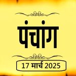 नक्सल प्रभावित सुकमा के सुदूर गांव में सीआरपीएफ शिविर में लगा पहला मोबाइल टॉवर,