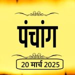 CG BREAKING : IAS गौरव द्विवेदी और मनिंदर कौर द्विवेदी को मिली प्रोफार्मा पदोन्नति , अतिरिक्त मुख्य सचिव की मिली जिम्मेदारी