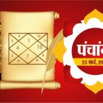 बिहार और छत्तीसगढ़ की संस्कृति आपस में गहराई से जुड़ी है – मुख्यमंत्री विष्णुदेव साय