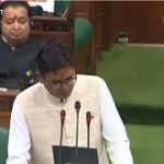 LIVE CG Budget Session : बजट में वित्त मंत्री चौधरी ने किया ऐलान: प्रदेश में खुलेंगे 20 नए नर्सिंग कॉलेज, 6 जिलों को फिजियोथैरेपी महाविद्यालय की सौगात