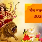 छत्तीसगढ़ इंटरनेशनल ट्रेड एक्सपो 2025 (CITEX 2025): MSMEs और निर्यात पारिस्थितिकी तंत्र के विकास के लिए एक प्रमुख पहल
