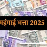 नेपाल में हालात बेकाबू, काठमांडू में राजशाही समर्थकों और पुलिस के बीच हिंसक झड़प, कर्फ्यू लागू