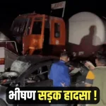 Pakistan Train Hijack: बलूच आर्मी का खौफनाक कदम, 50 और बंधकों को उतारा मौत के घाट
