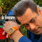 जांजगीर : कृष्णा हॉस्पिटल के डॉक्टर ने महिला के साथ की छेड़छाड़, भागने से पहले पुलिस ने दबोचा