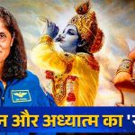 बृजमोहन ने एसईसीएल को फटकारा, परामर्शदात्री समिति की बैठक में लापरवाही का उठाया मुद्दा