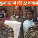 प्रदेश-व्यापी सुशासन तिहार का हुआ आगाज़,गांव-गांव, शहर-शहर में लगी समाधान पेटियां