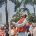 अंबिकापुर डबल मर्डर मामले का खुलासा: पति ने ही चरित्र शंका में कर दी पत्नी और उसके साथी की हत्या