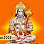EOW ने भारतमाला परियोजना में 220 करोड़ के मुआवजा घोटाले की जांच शुरू की , जल्द होगी FIR …