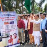सीएम साय ने स्व. जगदेव राम उरांव कल्याण आश्रम चिकित्सालय का किया भूमिपूजन ,एनटीपीसी लारा के सीएसआर फंड से 35 करोड़ की लागत से बनेगा अस्पताल