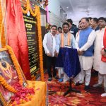 सौर ऊर्जा योजनाओं के सफल क्रियान्वयन हेतु क्रेडा के अध्यक्ष भूपेन्द्र सवन्नी एवं सीईओ ने ली अधिकारियों की समीक्षा बैठक