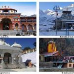 छह दिनों में 786 पाकिस्तानी लौटे अपने मुल्क, 1376 भारतीयों ने की देश वापसी; अटारी-वाघा बॉर्डर माहौल गमगीन