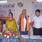प्रदेश-व्यापी सुशासन तिहार: तीन दिन में मिले तीन लाख से अधिक आवेदन,गांव-गांव, शहर-शहर में लगी समाधान पेटियां
