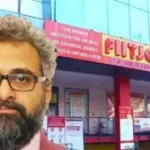भारतीय हेड कोच गौतम गंभीर को मिली ‘ISIS Kashmir’ से जान से मारने की दी धमकी, पुलिस में की शिकायत