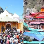 Breaking : रायपुर नगर निगम के सात में से पांच कांग्रेस पार्षदों ने दिया इस्तीफा,नेता प्रतिपक्ष मामले में और कमजोर हुआ विपक्ष