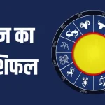 RBI: 500 और 10 रुपए के नोट पर RBI ने लिया बड़ा फैसला, नए नोट होंगे जारी