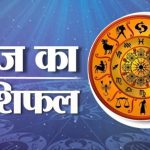 राज्य सरकार का बड़ा फैसला : अब सरकारी कर्मचारी शेयर व म्युचुअल फंड में नहीं कर सकेंगे निवेश, इंट्राडे ट्रेडिंग पर रोक