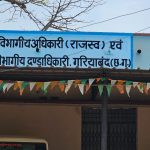 Breaking : जाति जनगणना कराएगी मोदी सरकार, मूल जनगणना के साथ ही होगी,कैबिनेट बैठक में लिया गया बड़ा फैसला