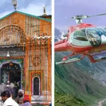 Train Accident: बड़ा रेल हादसा, आमने-सामने से टकराईं 2 रेलगाड़ियां, इंजन के उड़े चिथड़े, 3 लोगों की मौत