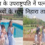 Pahalgam Terror Attack: पाकिस्तान का पहला रिएक्शन आया सामने, भारत सरकार पर लगाए गंभीर आरोप
