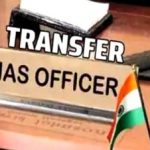 संभागायुक्त कावरे ने ली कलेक्टर्स की कॉन्फ्रेंस: राजस्व मामलों में एसएमएस के माध्यम से सूचना देने के दिए निर्देश