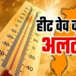 बांदीपोरा में सुरक्षाबलों और आतंकियों के बीच जारी मुठभेड़ ,गोलीबारी में एक आतंकी ढेर; दो जवान घायल