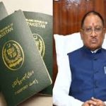 मुंबई के ईडी ऑफिस की बिल्डिंग में देर रात लगी भीषण आग, फायर ब्रिगेड मौके पर पहुंची
