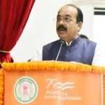 Breaking : राजधानी के पुलिस मुख्यालय में IB चीफ ले रहे हैं हाईलेवल मीटिंग,आलाधिकारी बैठक में मौजूद