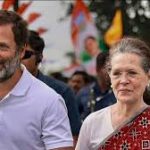 मुख्यमंत्री साय की बस्तर अंचल को बड़ी सौगात,जगदलपुर में जल संसाधन विभाग के मुख्य अभियंता कार्यालय का शुभारंभ