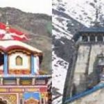 राजधानी में कांग्रेस के प्रदर्शन पर भाजपा का कटाक्ष, संजय श्रीवास्तव ने कहा – अपराधियों के संगठित गिरोह का आंदोलन था कांग्रेस का प्रदर्शन