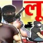 आरआरवीयूएनएल की सीएसआर पहल से तारा गांव को मिला अधोसंरचना विकास, विधायक भुलन सिंह मरावी ने किया उद्घाटन