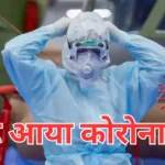 भाईजान सलमान की सुरक्षा में चूक, दो दिन में गैलेक्सी में घुसे दो अंजान शख्स; गार्ड्स ने पकड़कर पुलिस को सौंपा