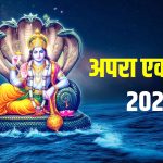 छत्तीसगढ़ में होगी झमाझम बारिश! भीषण गर्मी से मिल सकती है राहत, इन इलाकों में बारिश की संभावना
