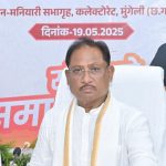 IMD Alert : देश भर में प्री मानसून की पड़ेगी बौछार, 20, 21 और 22 मई को इन राज्यों में IMD ने जारी किया आंधी-तूफान और बारिश का अलर्ट