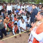 मधुमक्खी दिवस पर बाल आश्रम में सेमिनार : विशेषज्ञों ने बताया शहद बडा ही गुणकारी है, इसका बहुत महत्व है