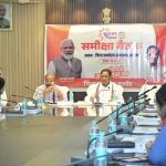 आज का राशिफल 29 मई : मिथुन,कन्या और मकर राशि को आज शुभ योग का मिलेगा लाभ, जानें अपना भविष्यफल
