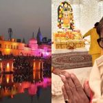 छत्तीसगढ़ में शिक्षा सुधार की नई पहल: युक्तियुक्तकरण के माध्यम से शिक्षा व्यवस्था को सुदृढ़ और छात्र-केंद्रित बनाने की दिशा में ठोस कदम : सीएम साय