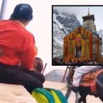 जासूस YouTuber : ज्योति मल्होत्रा ने 30 शहरों की यात्रा कर जुटाई खुफिया जानकारी, पाक एजेंसियों को भेजती थी इन्फॉर्मेशन !
