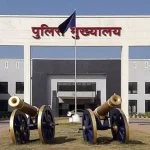 पाकिस्तान ने फिर 3 जगहों पर किया ड्रोन अटैक : भारत ने सभी हमले किए नाकाम, एयर डिफेंस यूनिट हाई अलर्ट पर