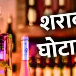 मुख्यमंत्री अचानक पहुंचे बेमेतरा के सहसपुर, लिया ग्रामीणों से सीधा फीडबैक,कहा-मैं आप लोगों की दुख-तकलीफ जानने आया हूँ