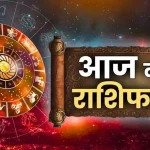 शासन के सुशासन तिहार अंतर्गत क्रेडा के समस्त सौर संयंत्रों की कार्यशीलता सुनिश्चित करने क्रेडा अध्यक्ष भूपेन्द्र सवन्नी ने अधिकारियों को दिये निर्देश