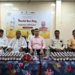 Breaking वाड्रफनगर : आकाशीय बिजली बनी आफत, बिजली गिरने से 3 व्यक्ति और 4 मवेशियों की मौत